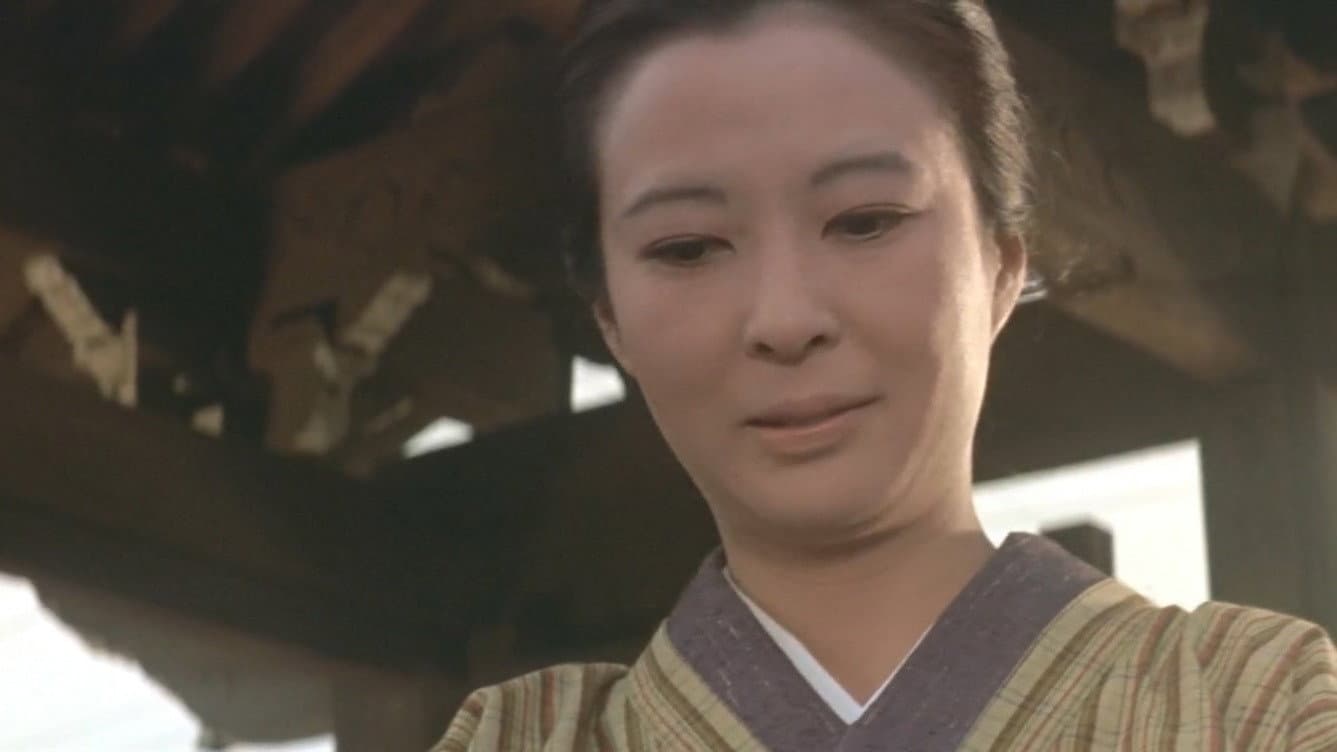 Yuki Nakazawa