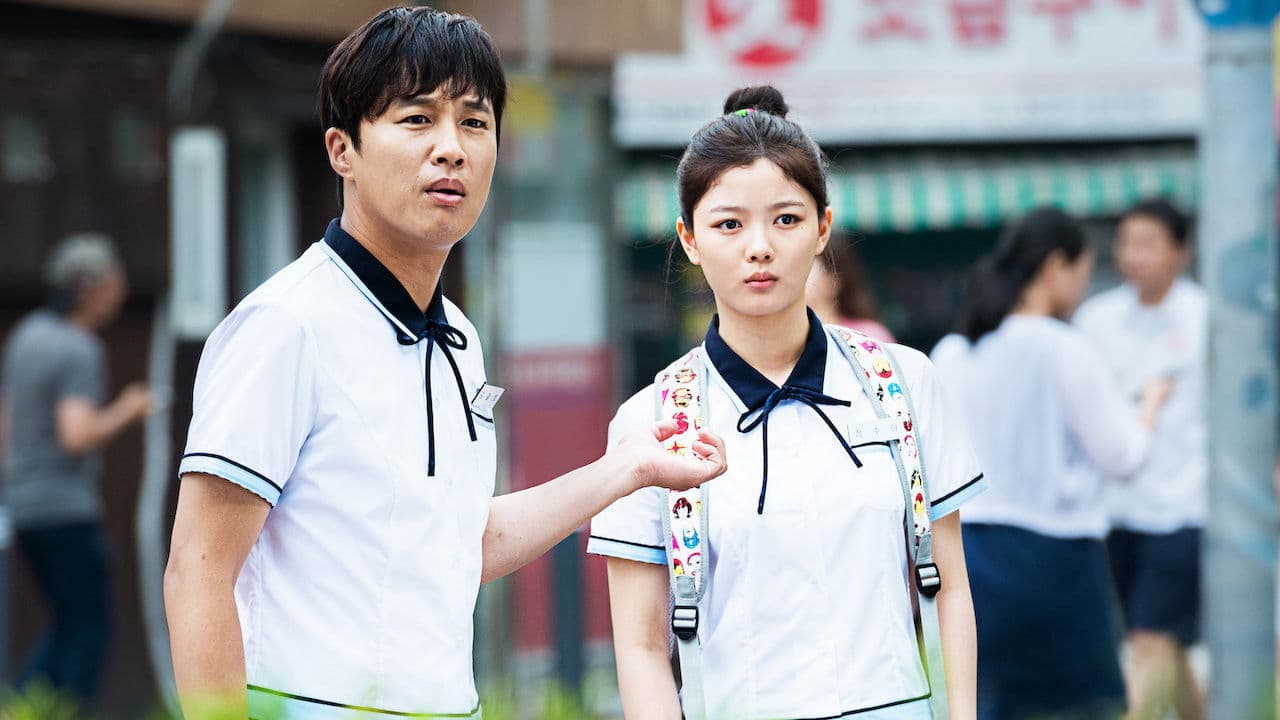 Park Ji-yoon