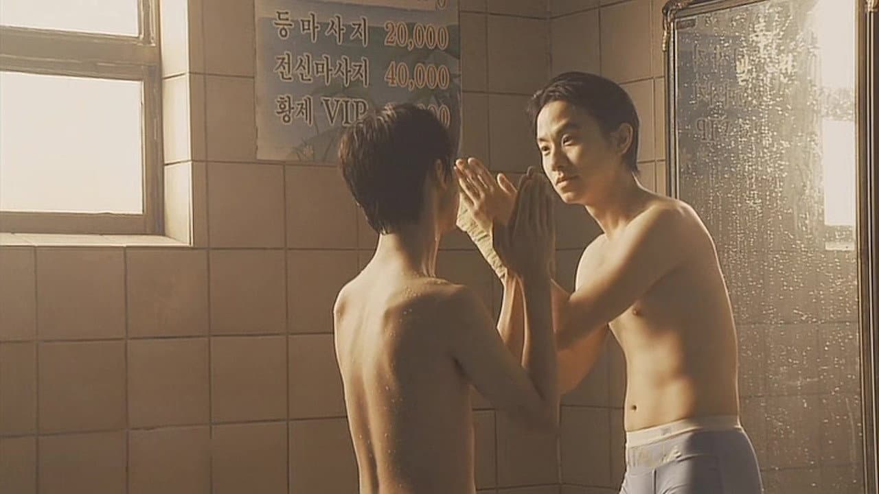 Kwak Jae-won