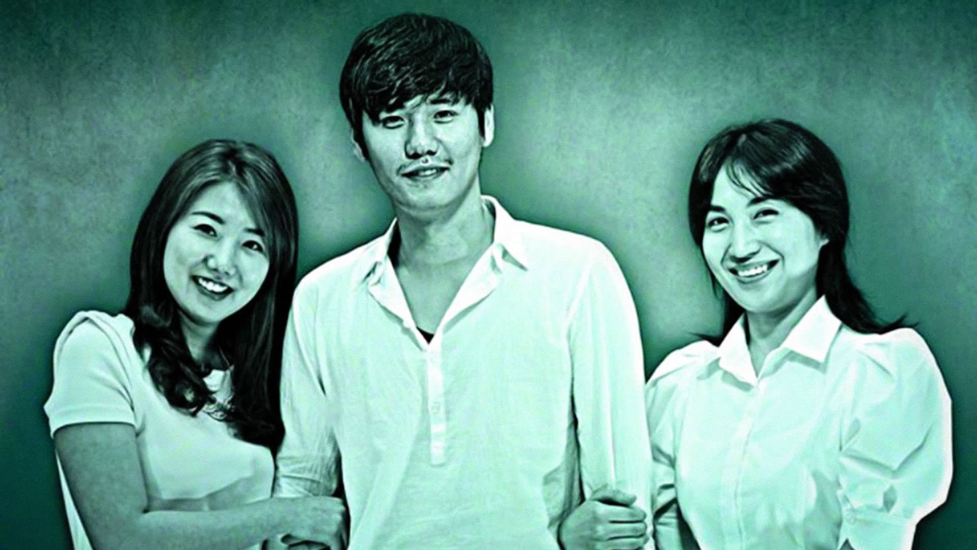 Kim Dong-hyun