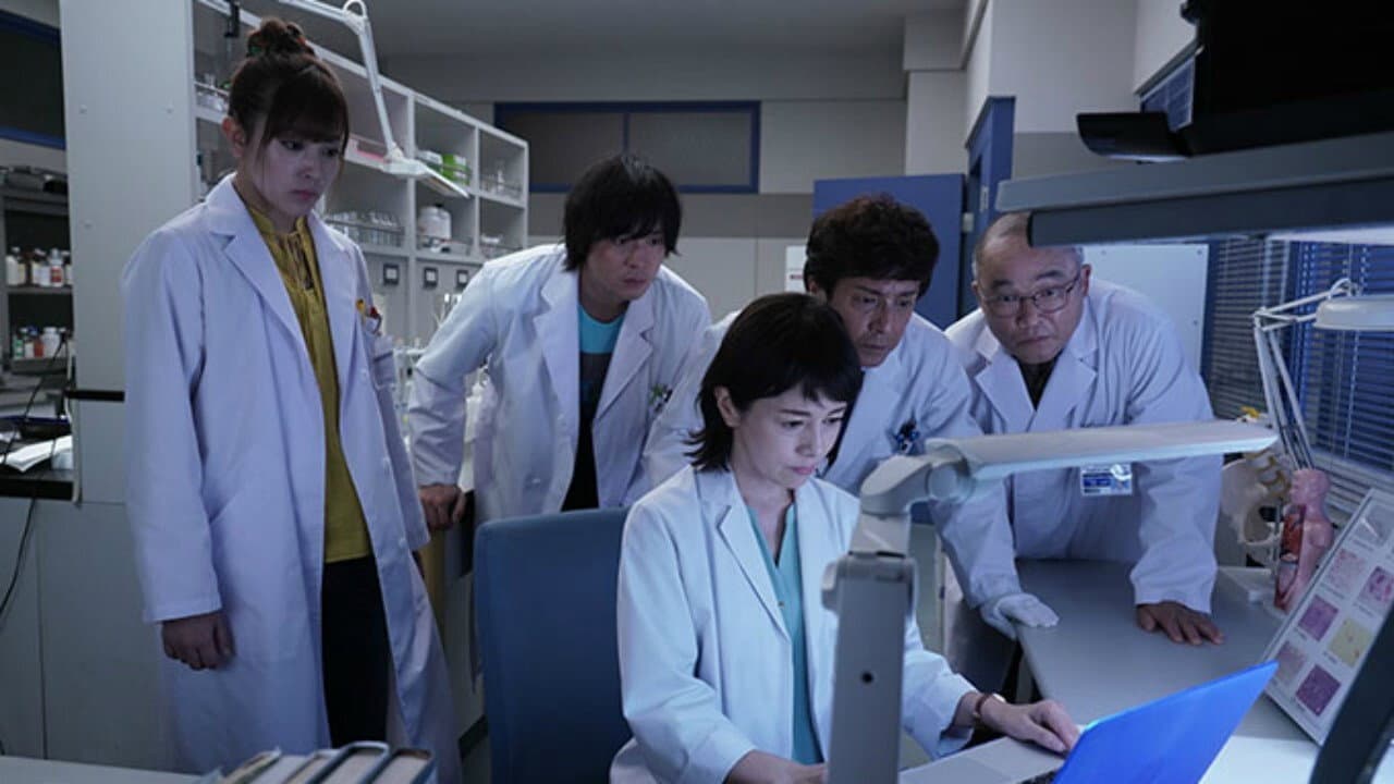 Makoto Matsui