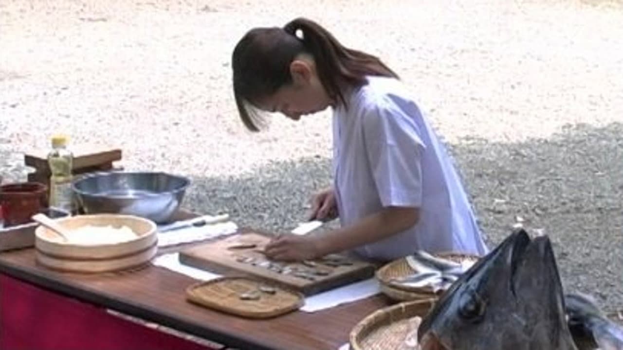 Mitsu Amai