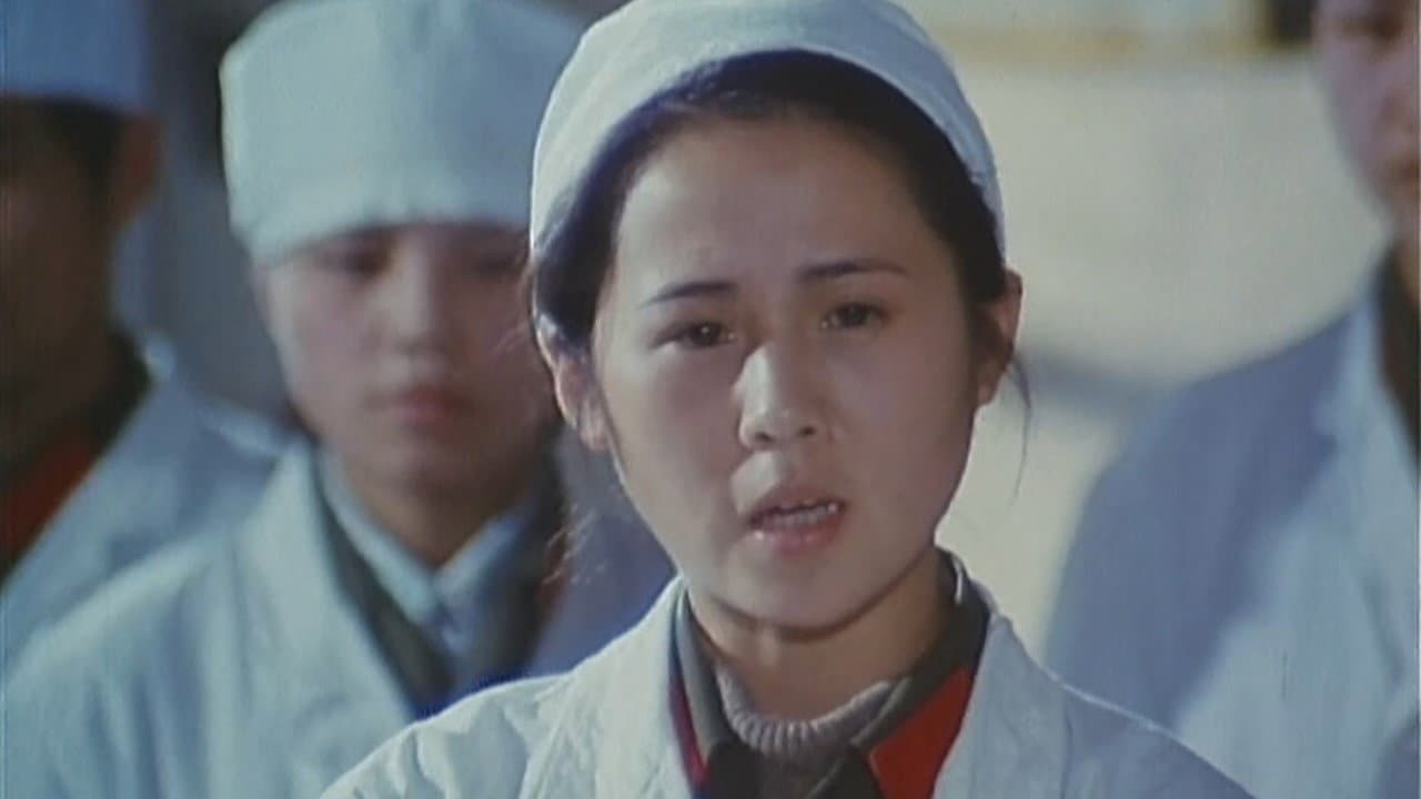 Zong Su