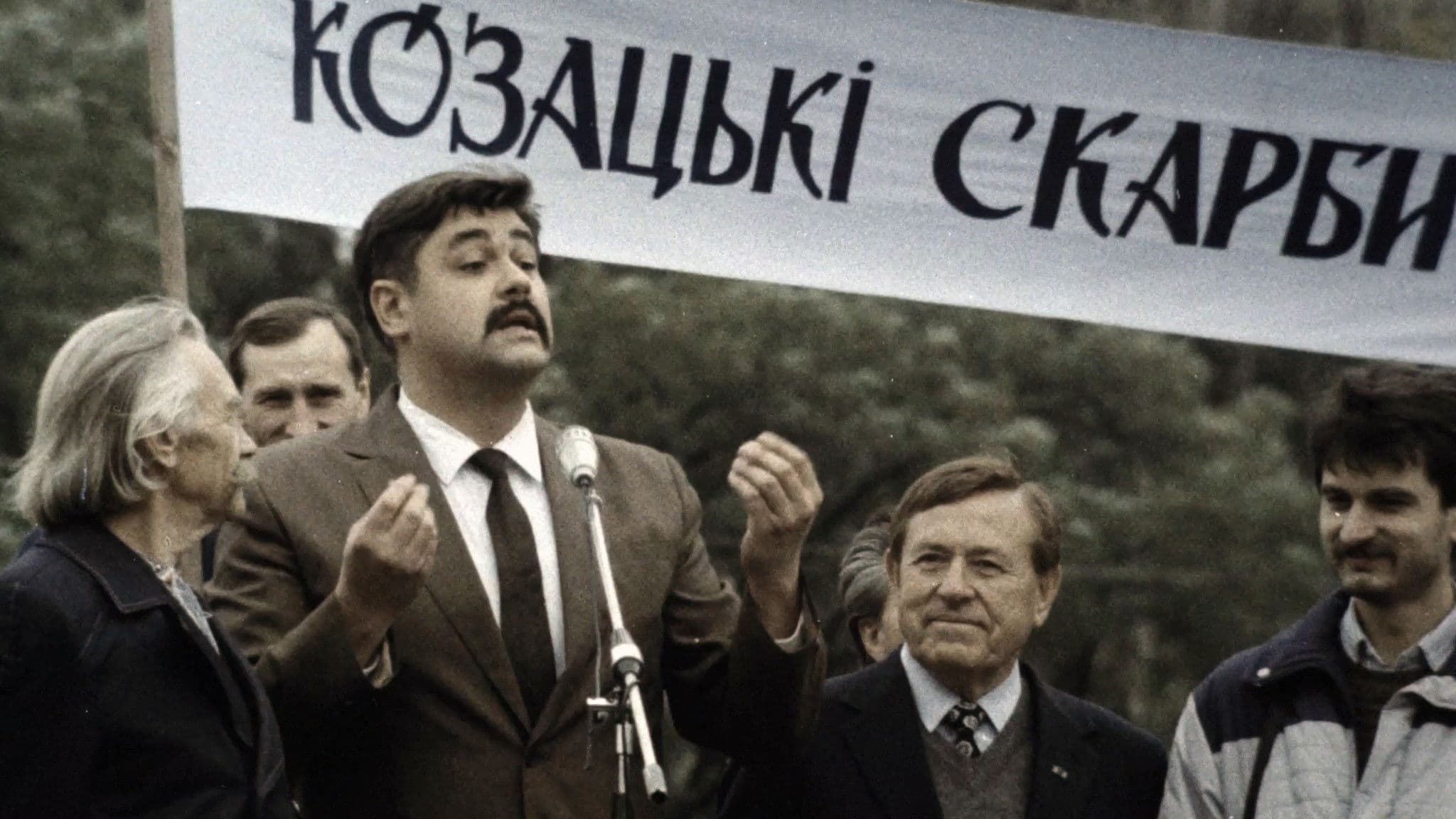 Yuri Lemeshev