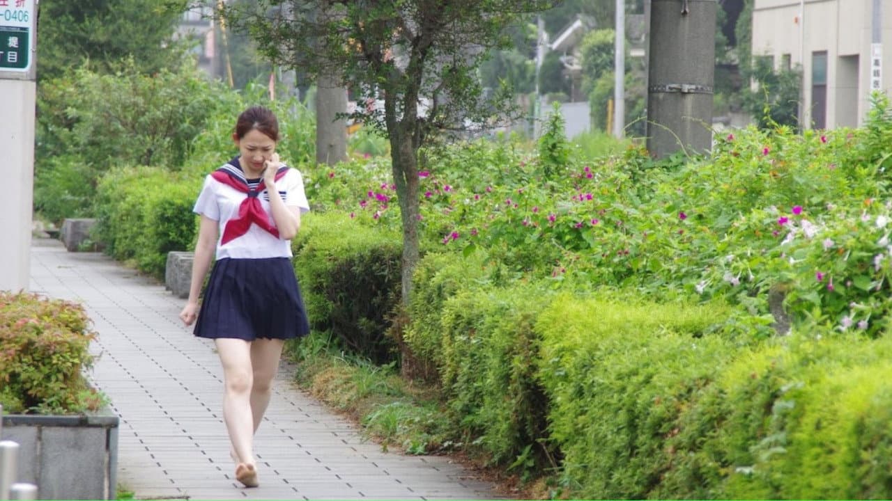 Kana Mito