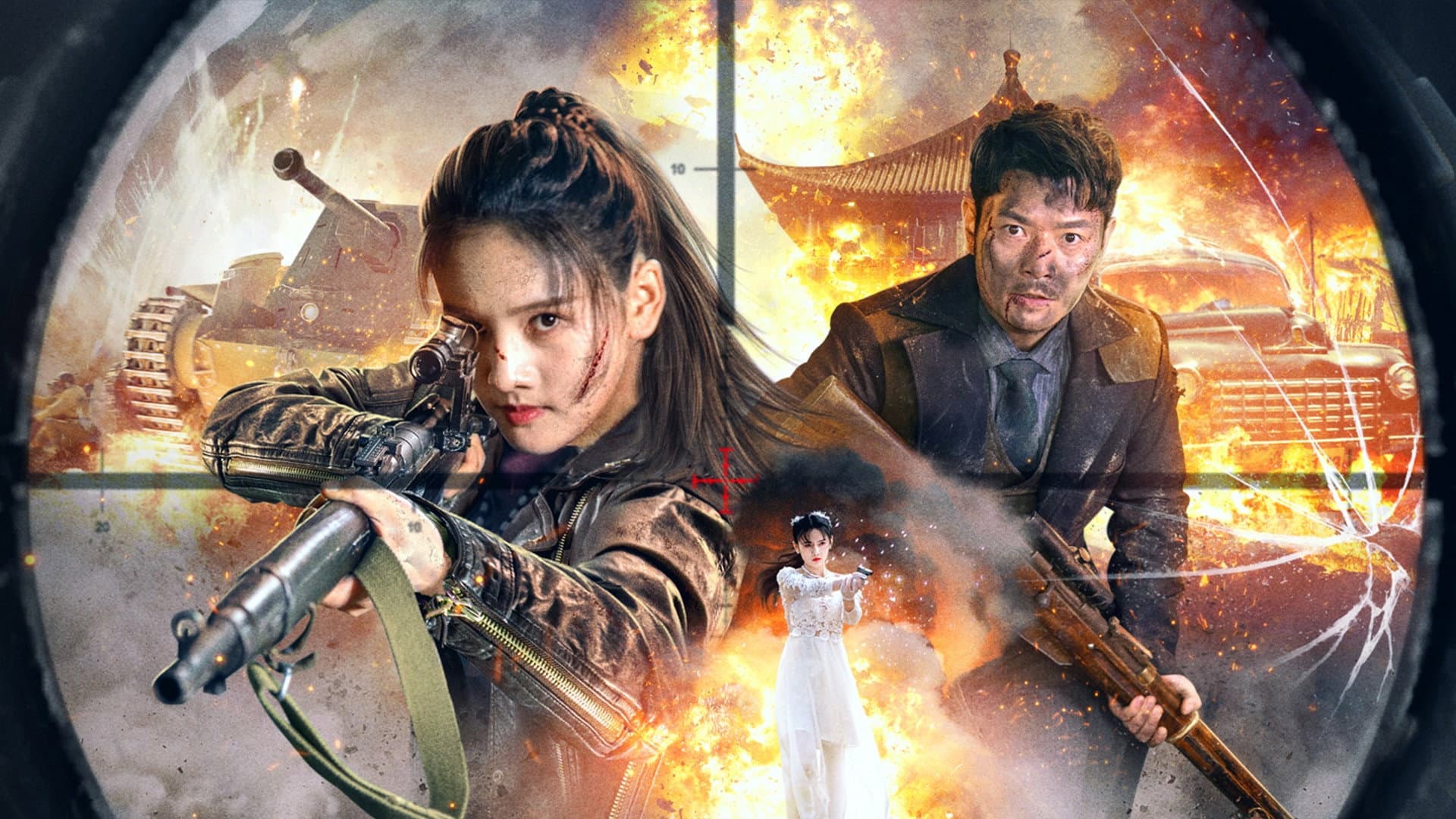 Han Leyao
