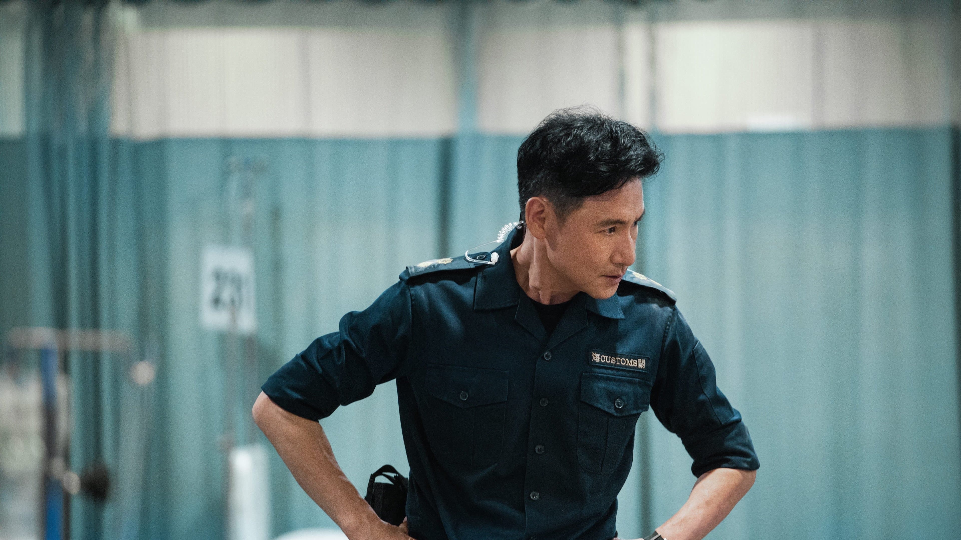 Kenny Kwan