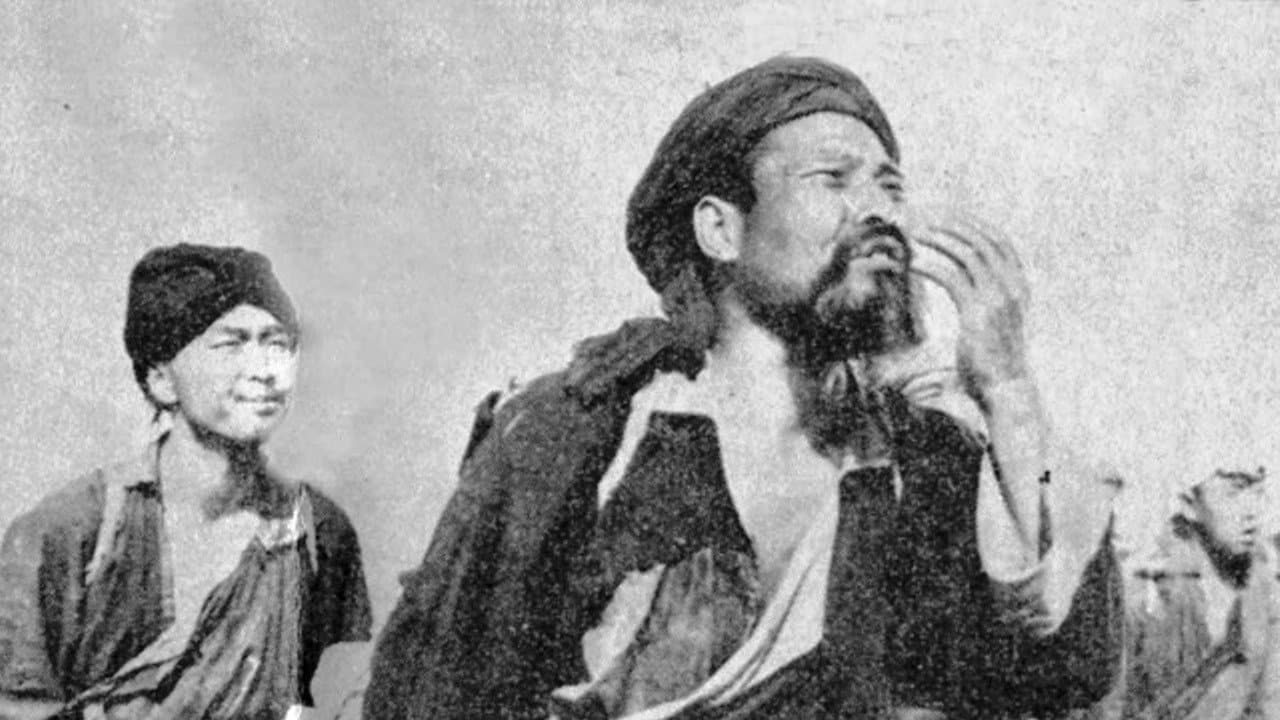 Lihua Ba