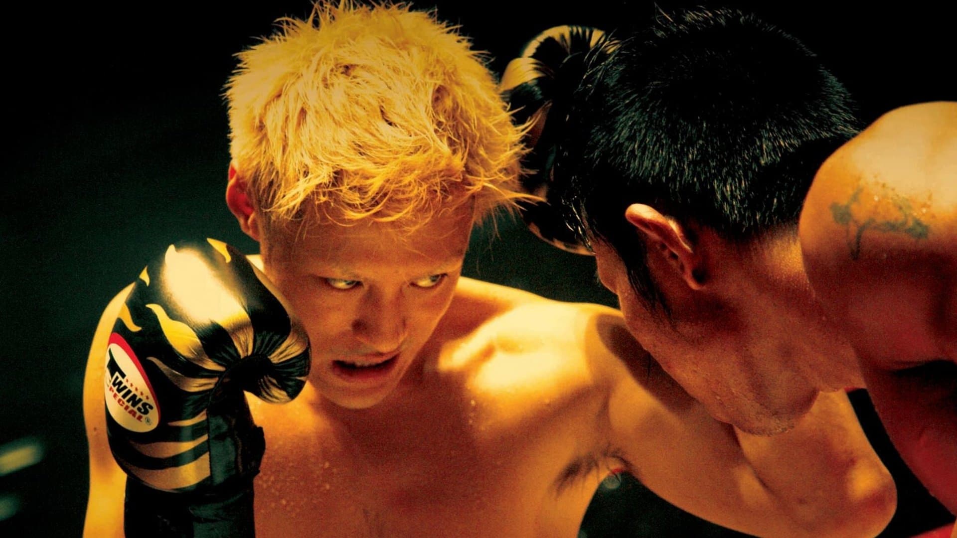 Masato