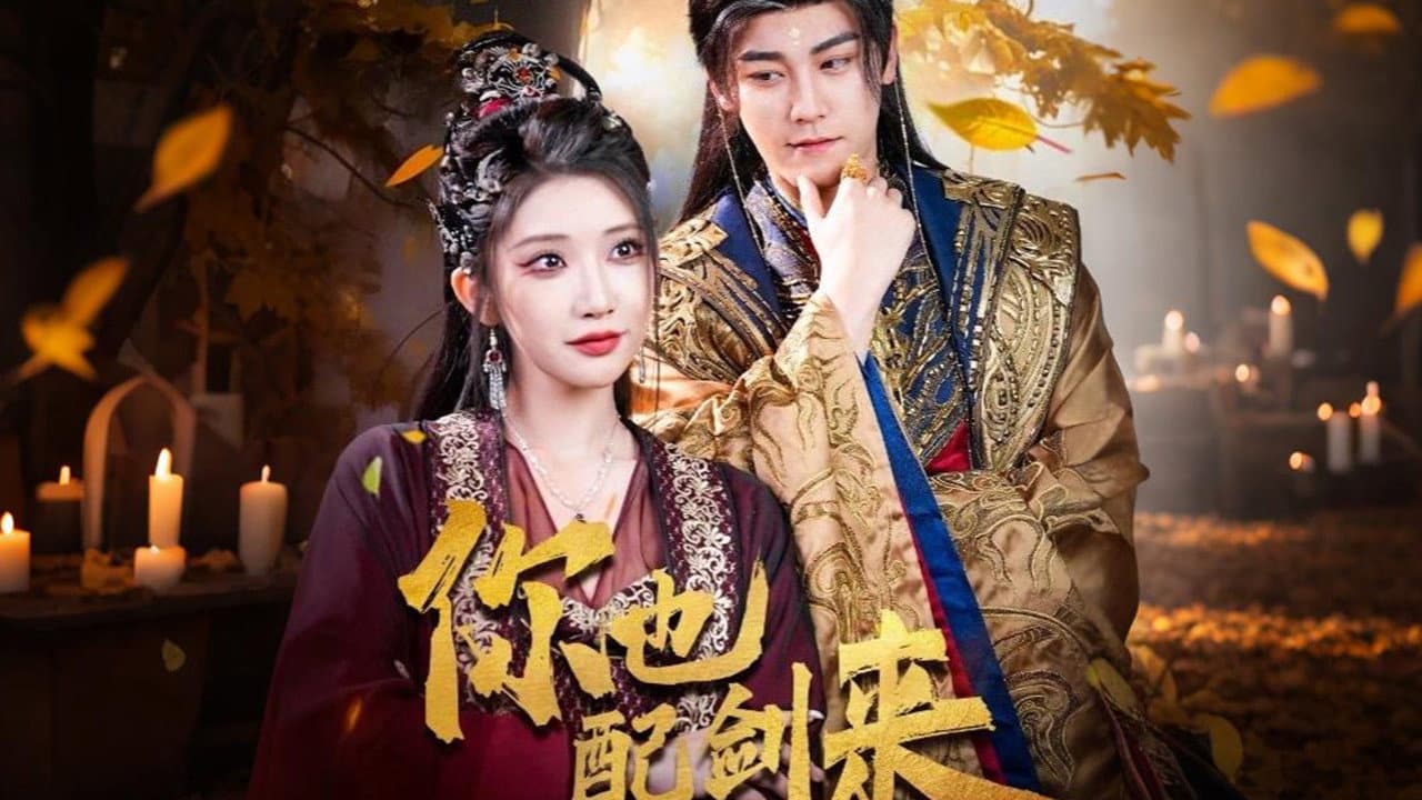 李汶轩‌