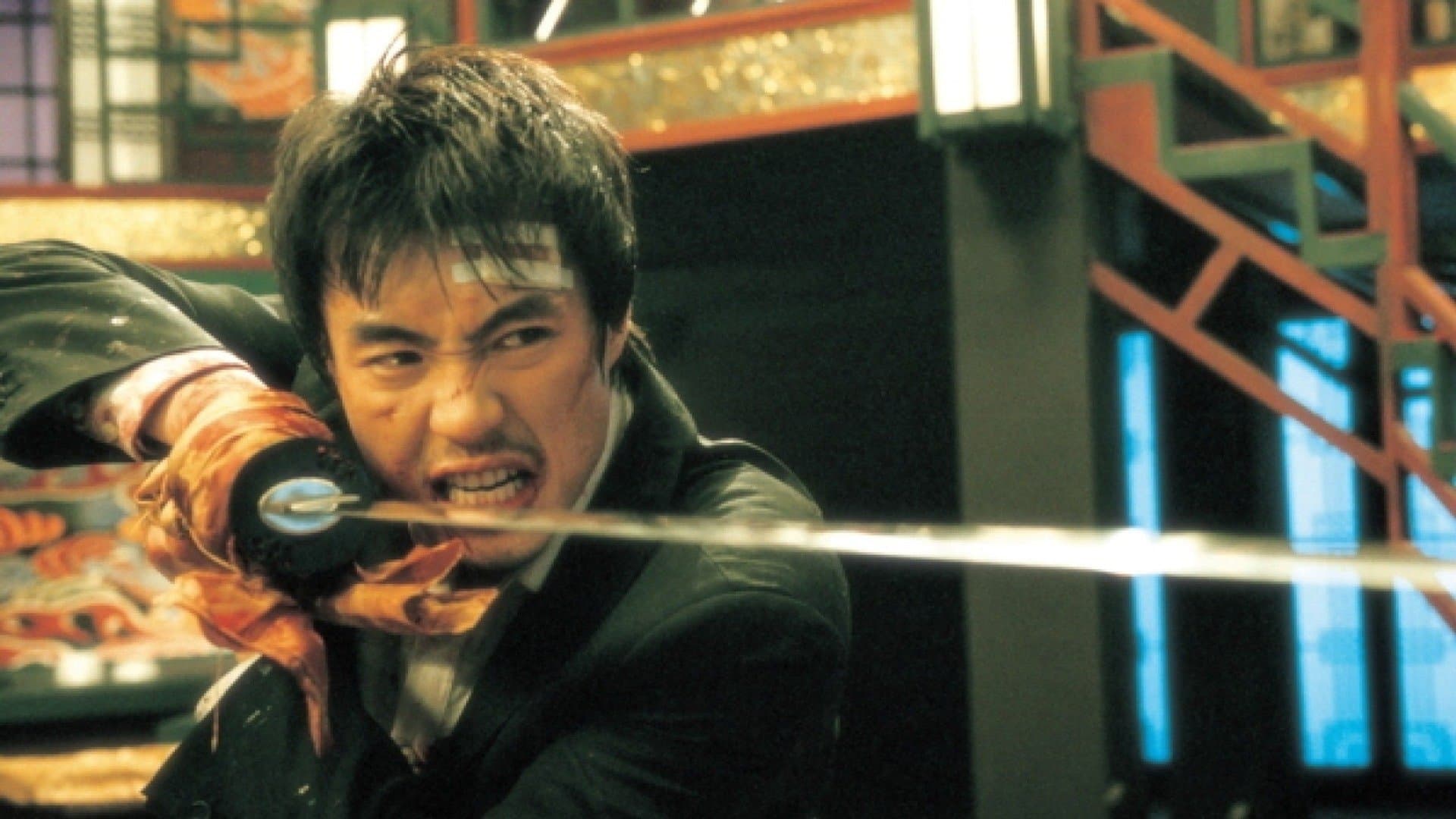 Lee Beom-soo