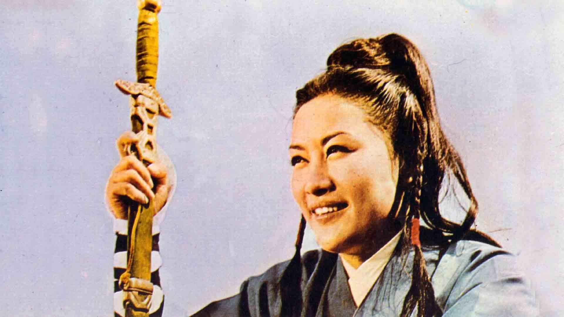 Chen Chiu