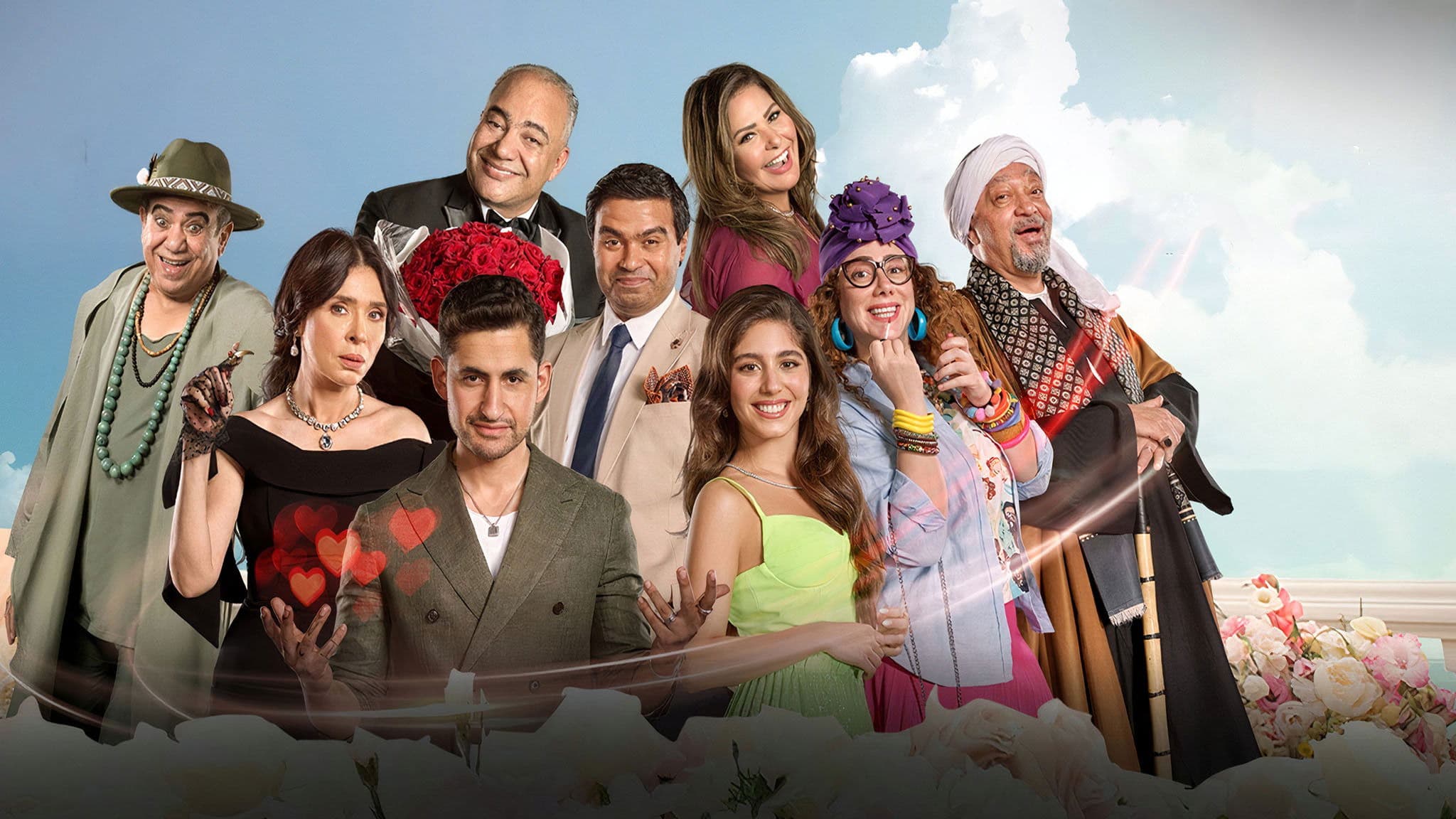 Lobna Ezzat