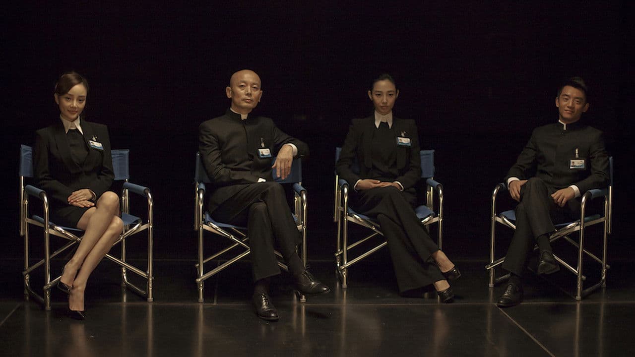 Li Yong