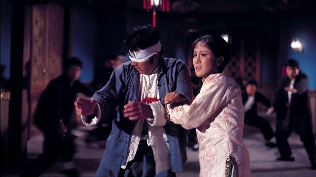 Chan Shen