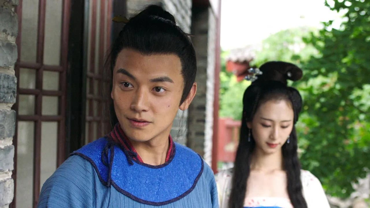 马率
