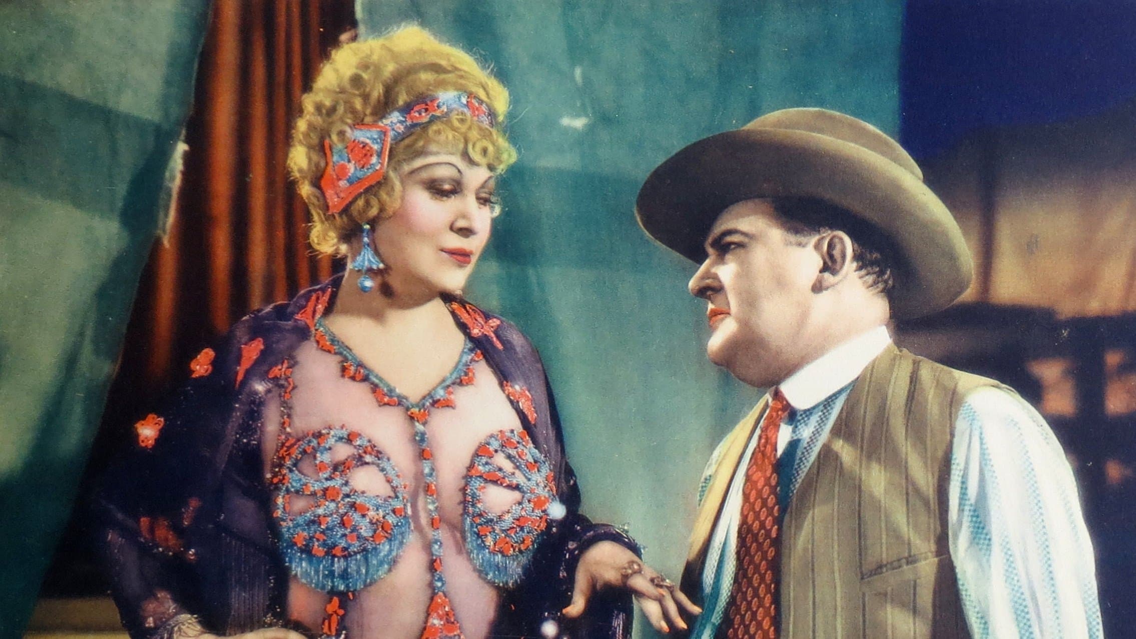 Gertrude Howard