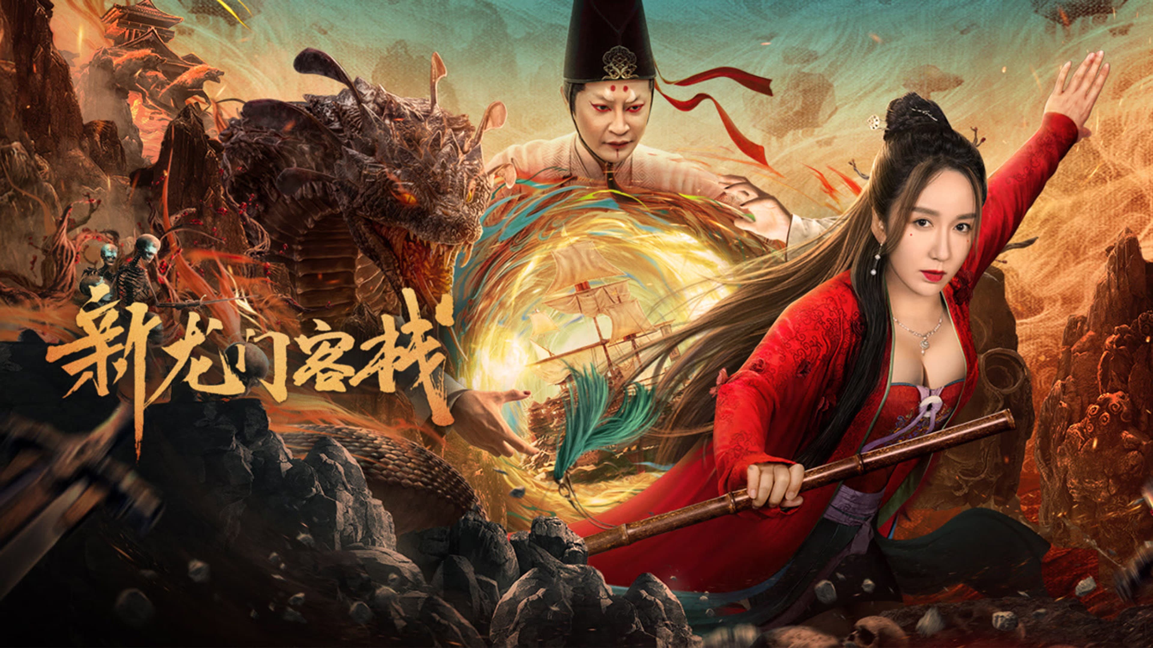 Liang Sen