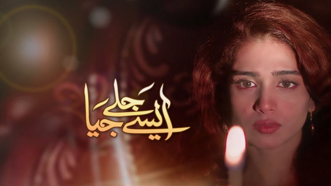 Sundus  Tariq