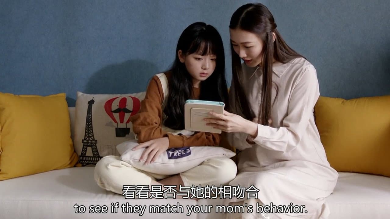 Haofeng Gu