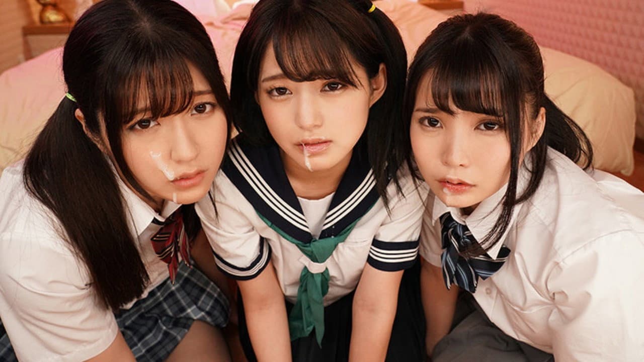 Sakura Tsuji