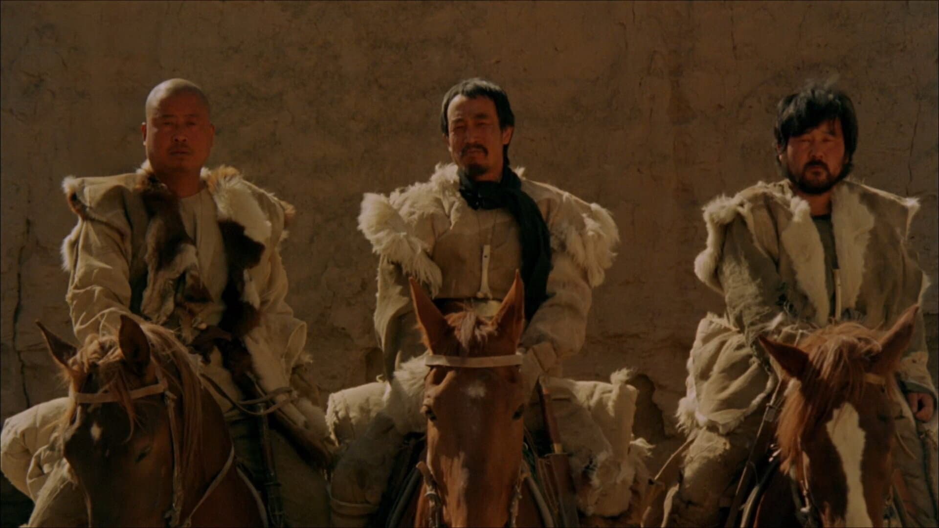 Jiang Chang