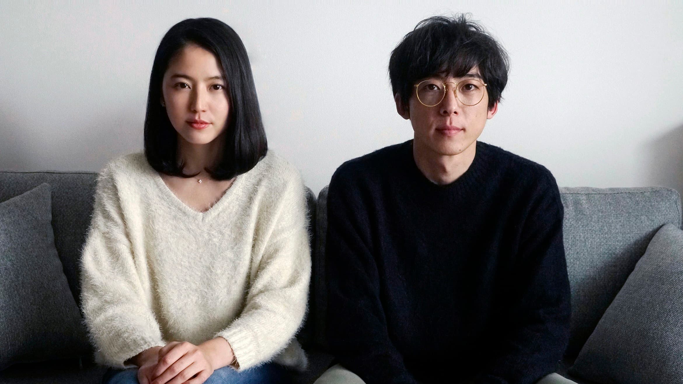 Neo Inoue