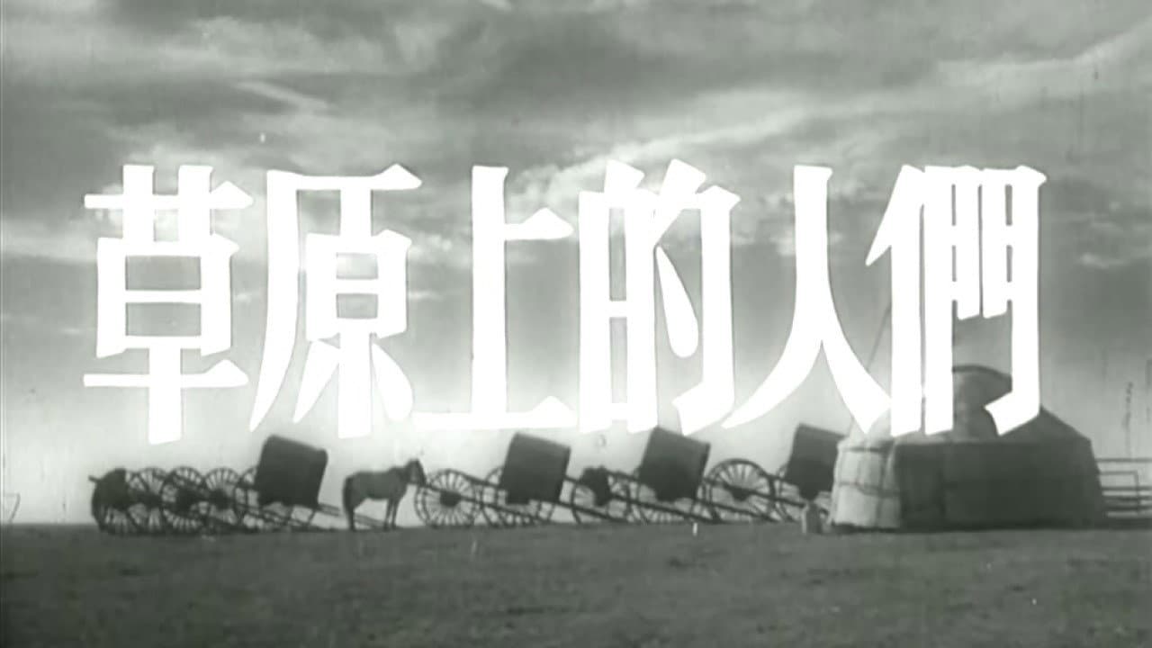 Qi An
