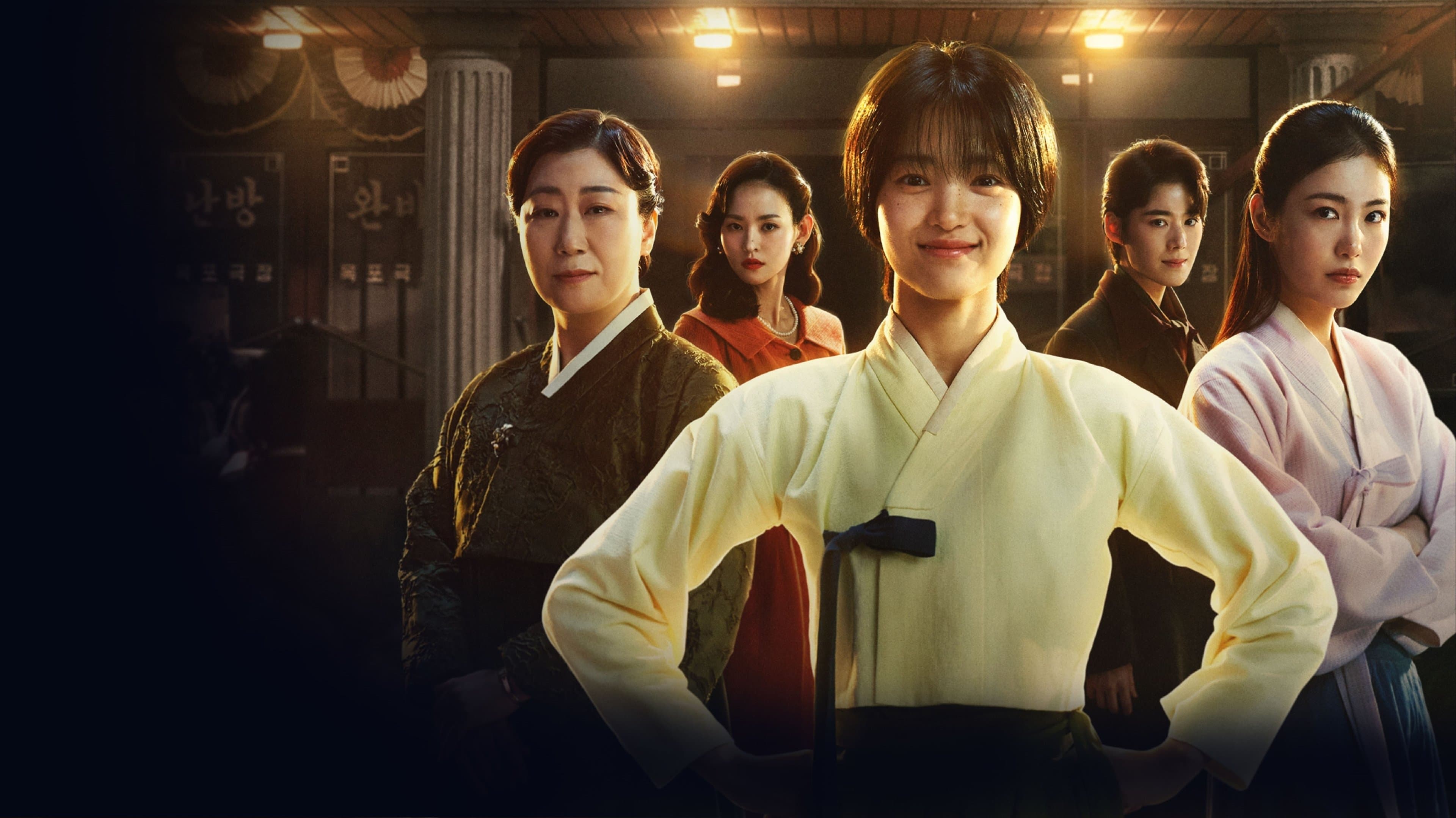 Kim So Ha