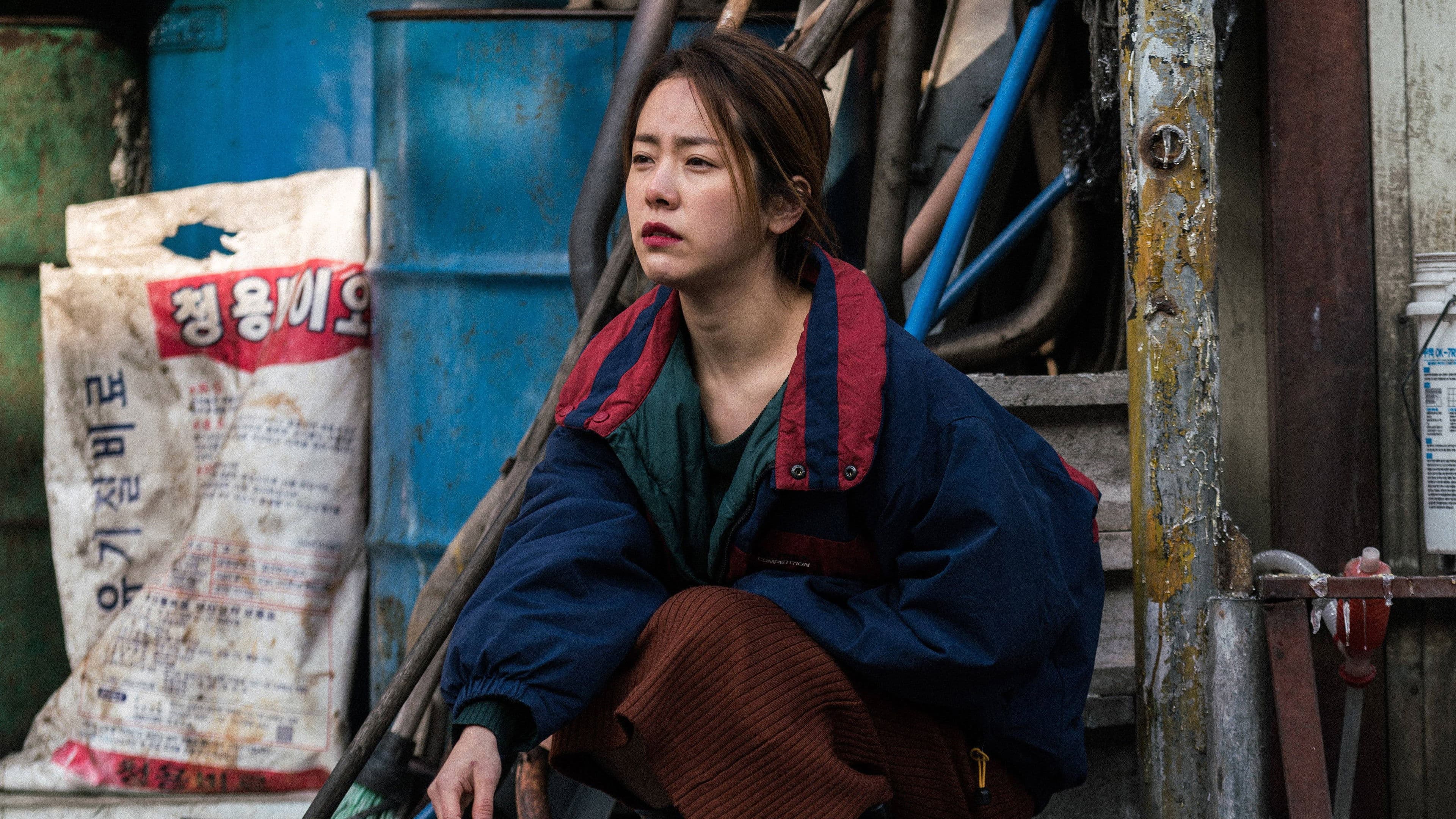 Yoon Song-ah