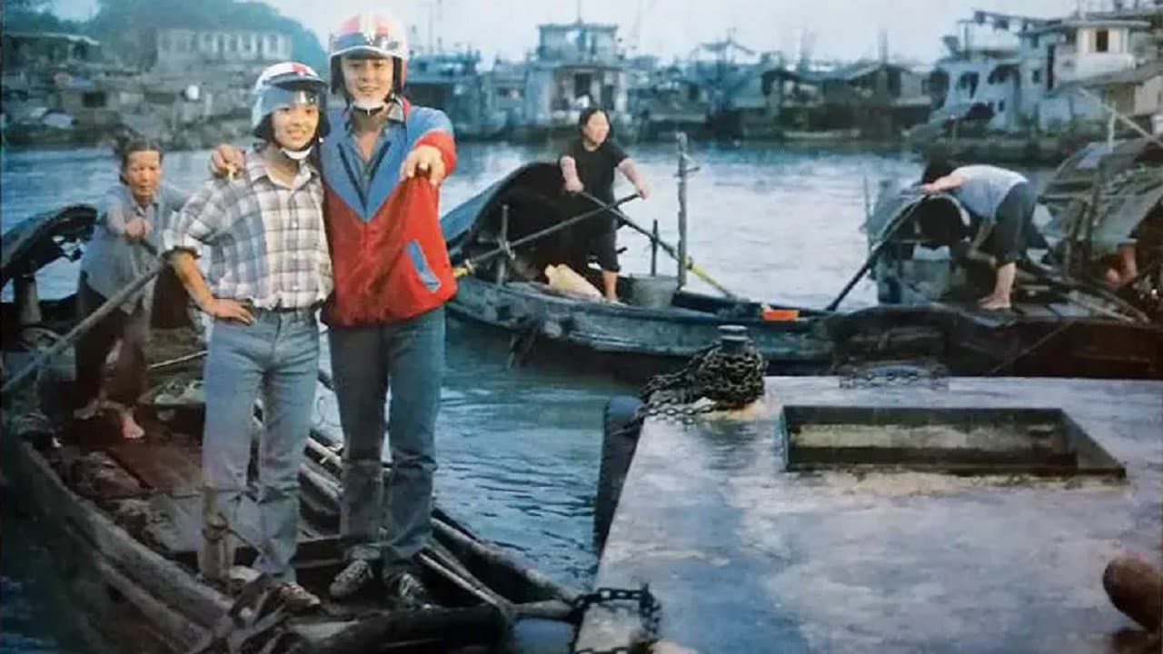 Xu Ruiping