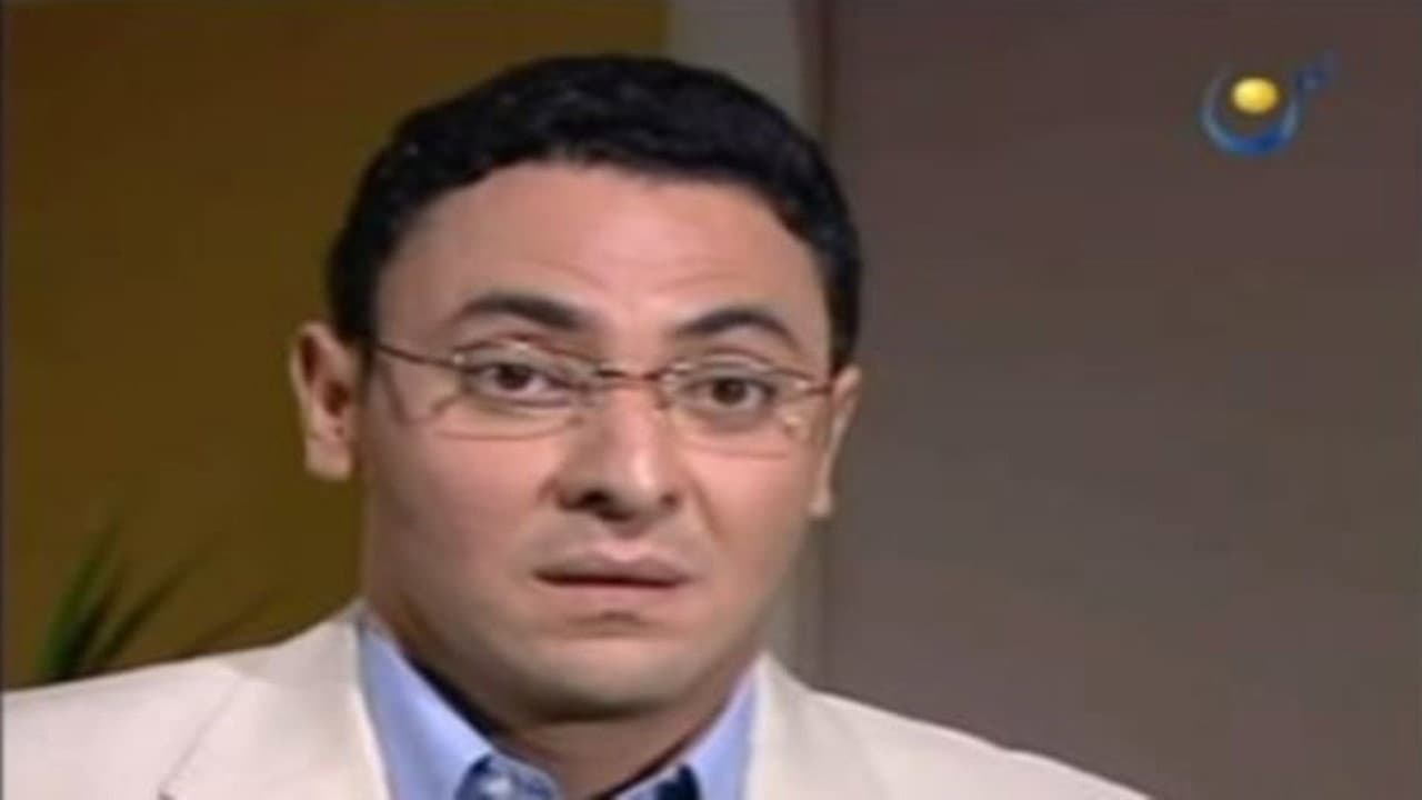 شاهندة محمد