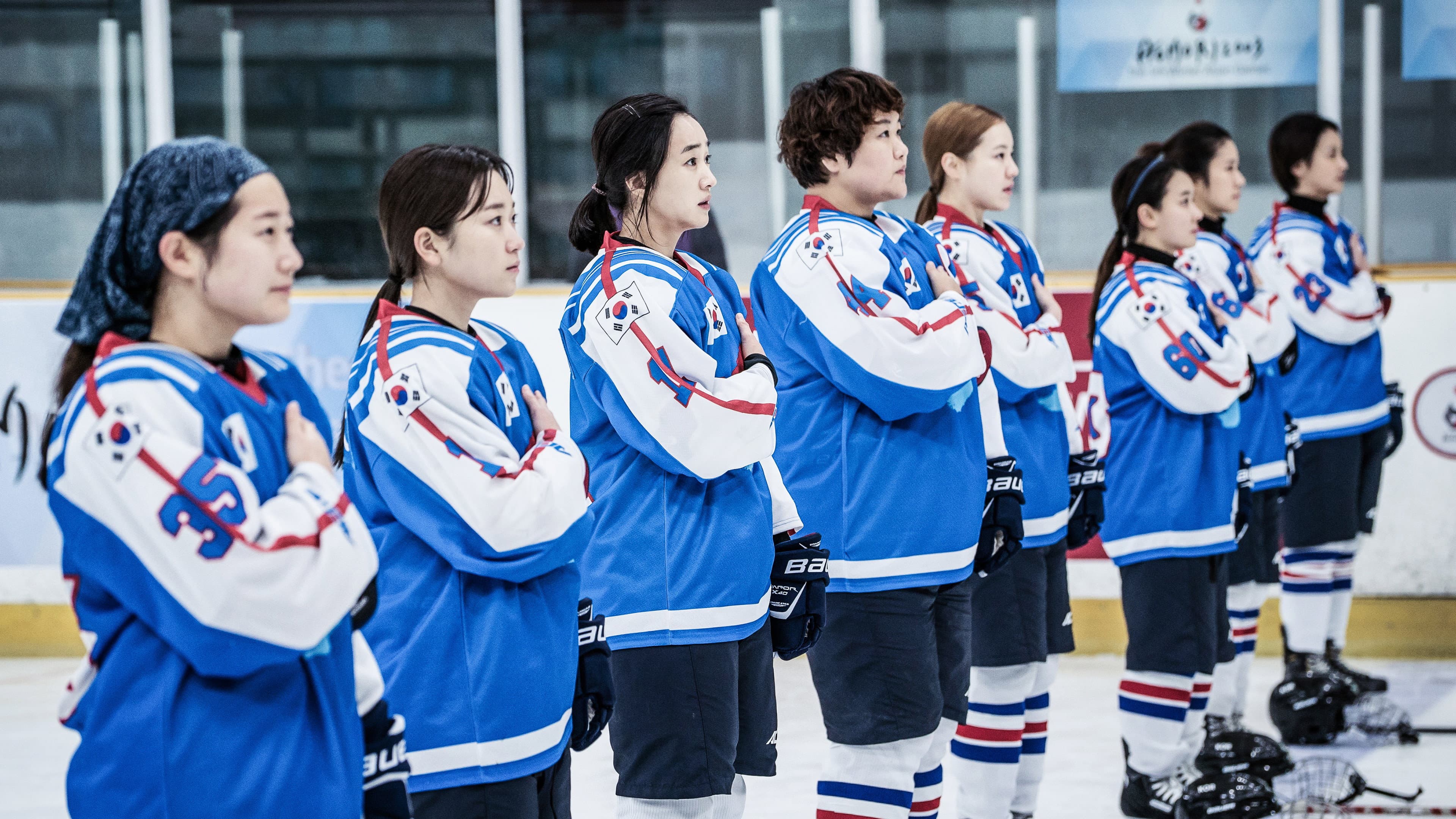 Ha Jae-sook