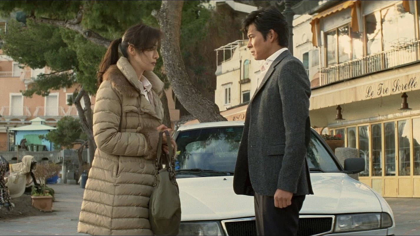 Yuji Oda