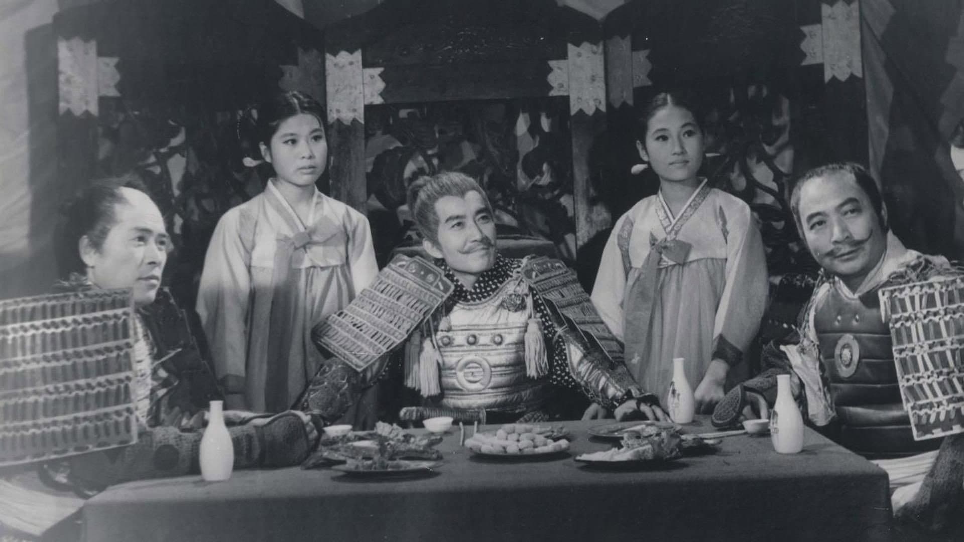 Choi Seong-ho