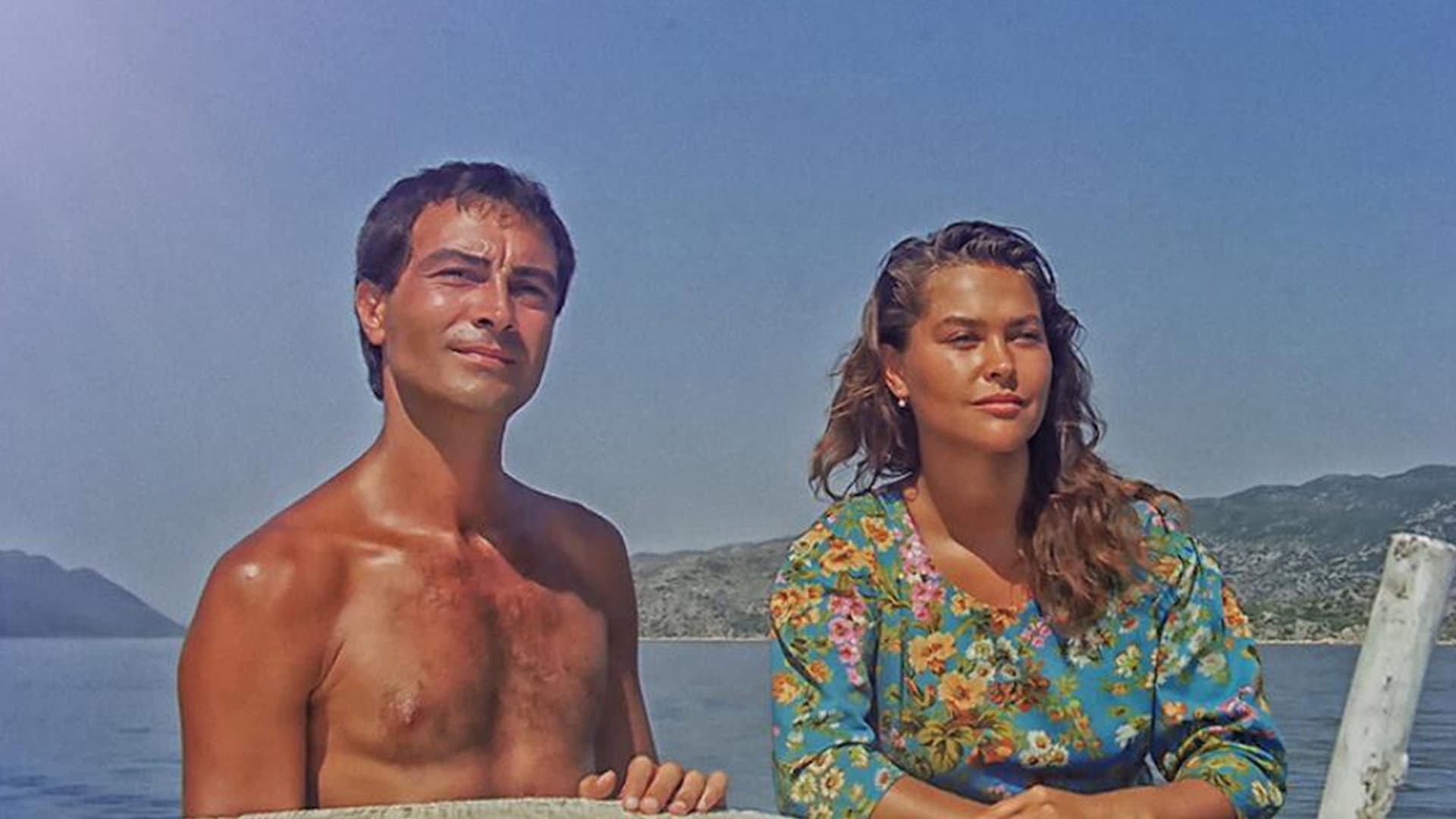 Menderes Samancılar