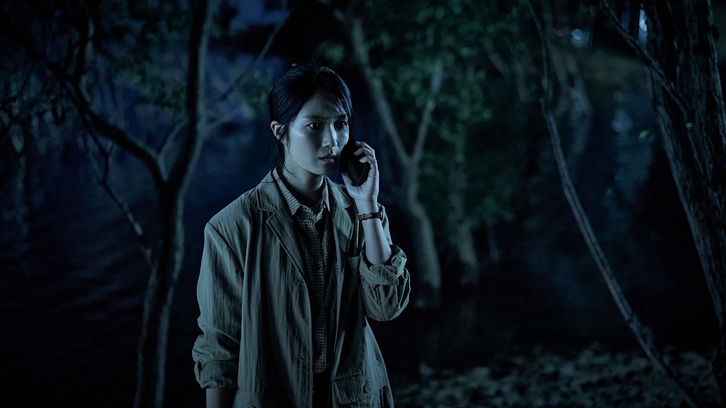 Yoon Jae-chan
