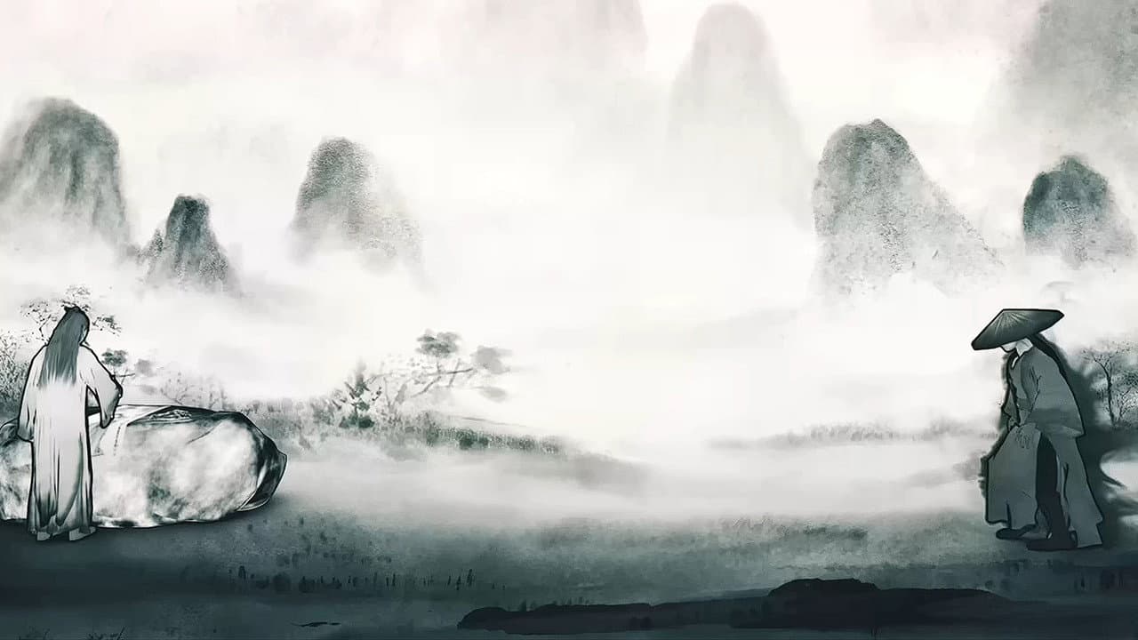 Wang Peiyi