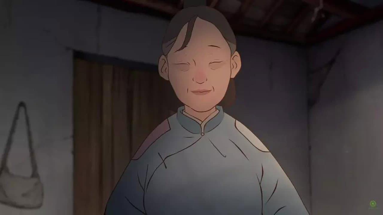 Xiangtong Wu
