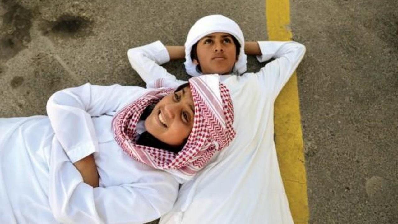 Abdullah Al Junaibi