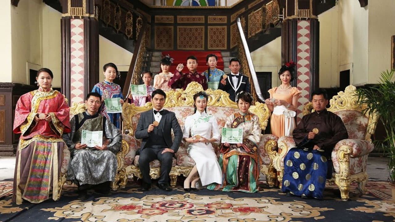 Wang Jinxin