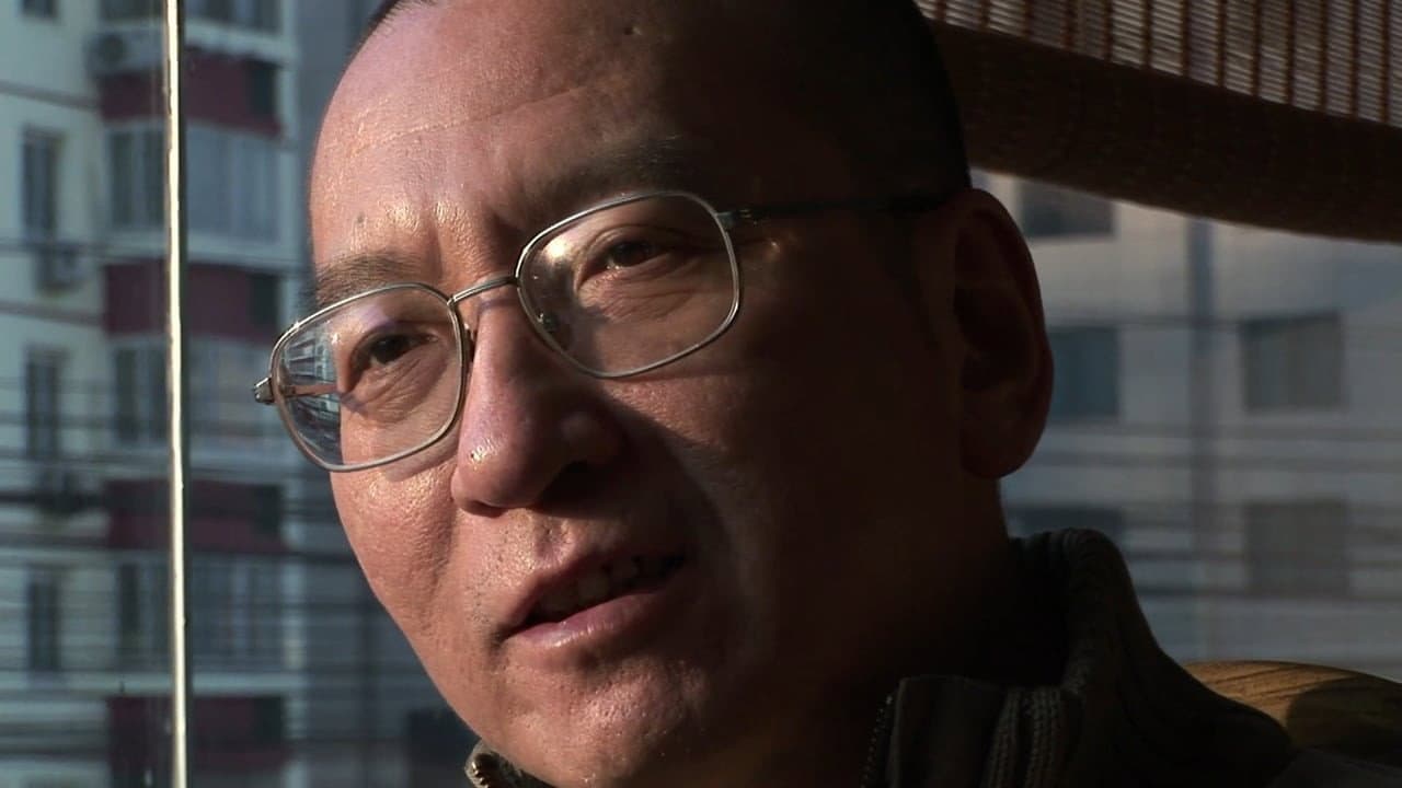 Teng Biao