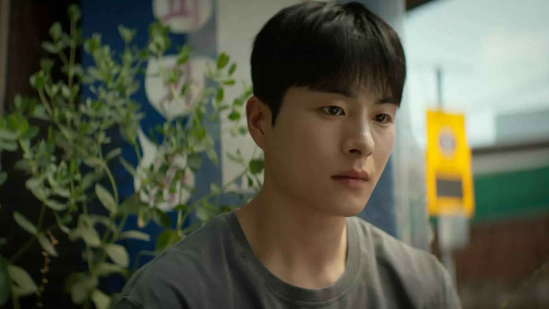 You Hyun-soo