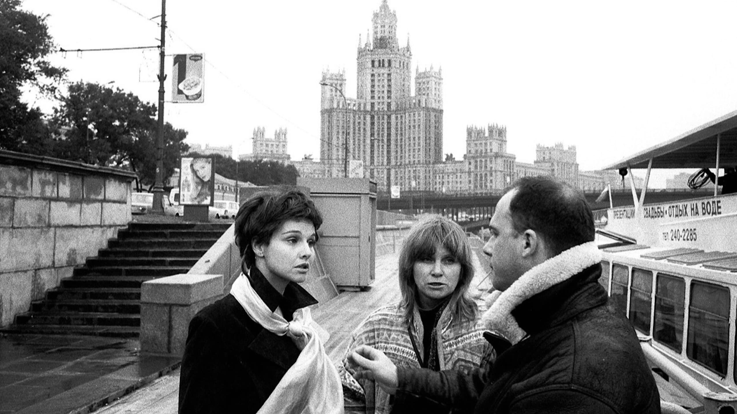 Anatoliy Belyy