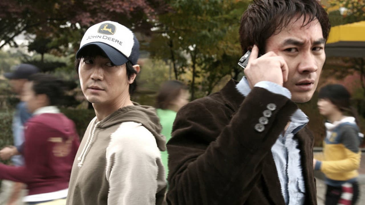 Kim Koo-taek