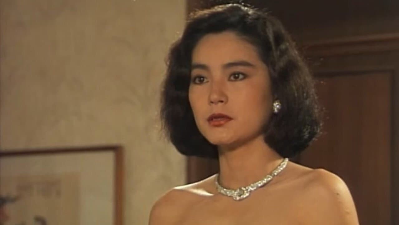Lin Ruiyang