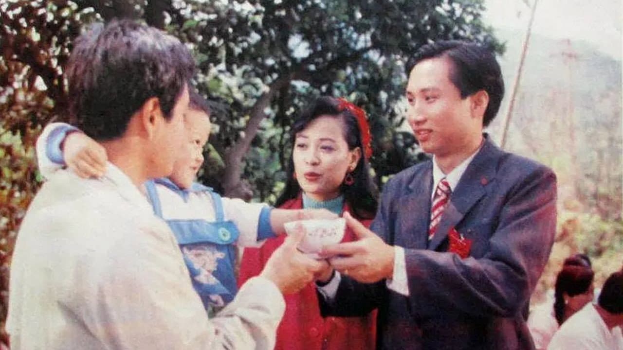 Ni Xuena