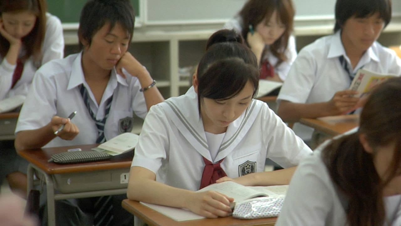 Ryo Yokota