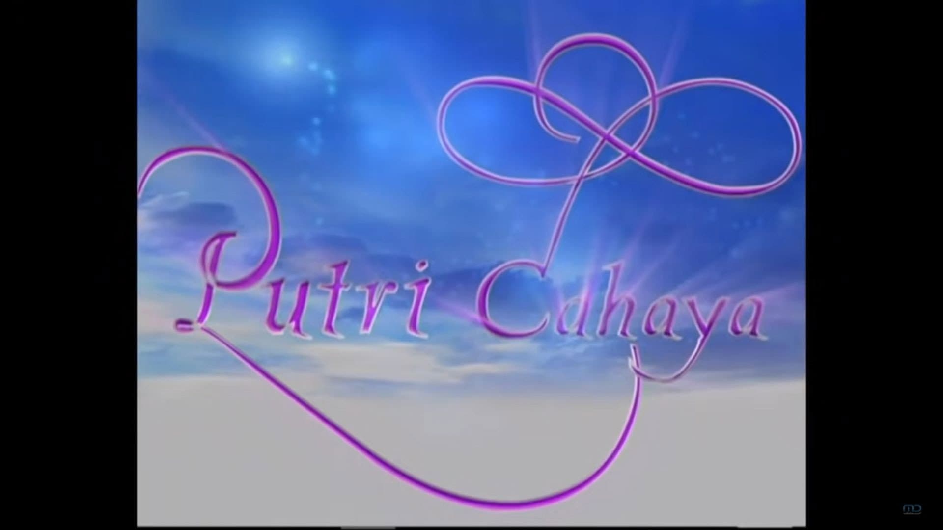 Intan Nuraini