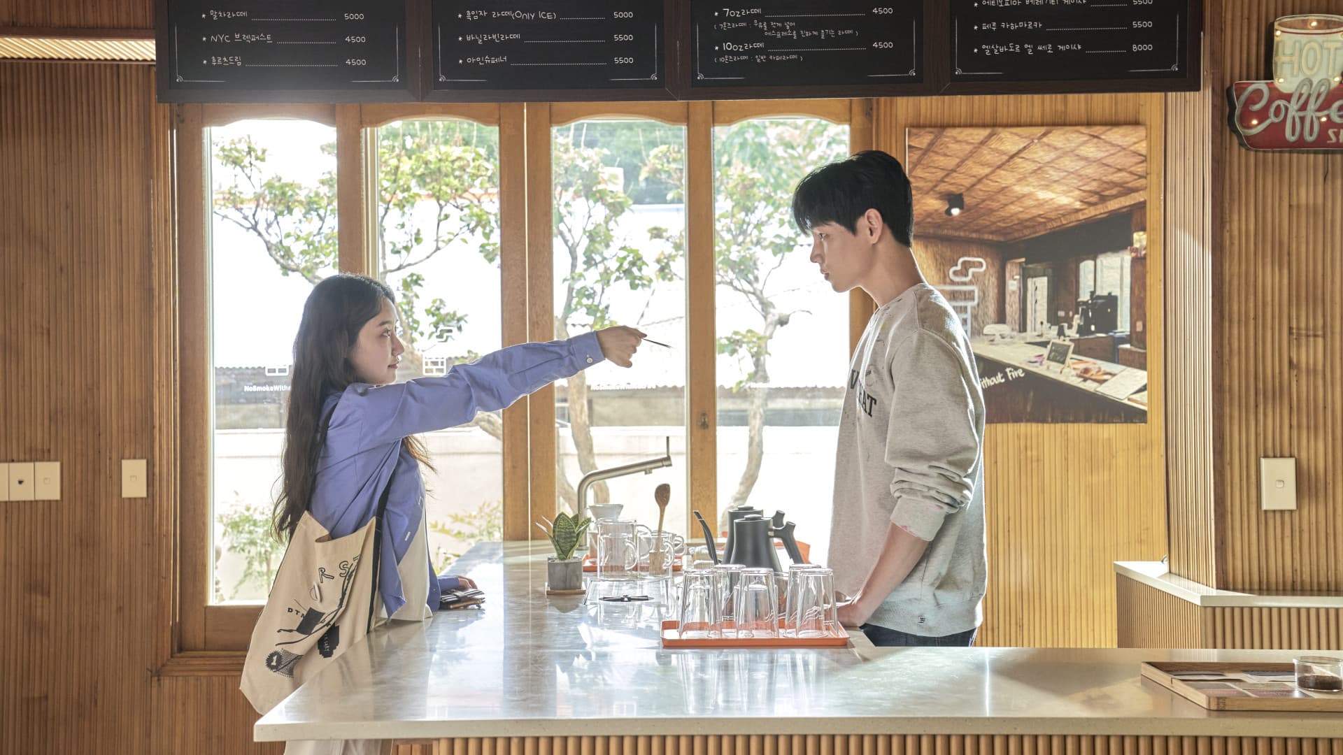 Baek Jae-woo